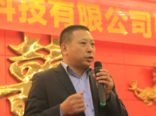 總裁致辭 總裁致辭